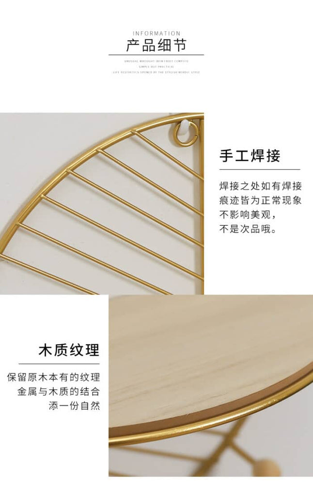 Modern simple and creative half circle rectangular wall shelf multi-function hook home bedroom wall decoration storage rack